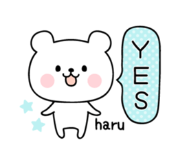 HARU's evryday sticker sticker #12326109