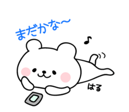 HARU's evryday sticker sticker #12326123