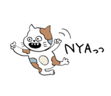 fashionable people and cats sticker #12326169