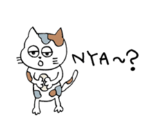 fashionable people and cats sticker #12326175