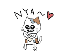 fashionable people and cats sticker #12326178