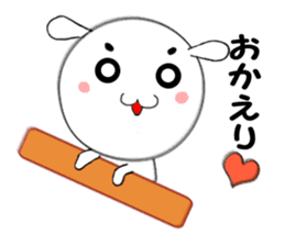 Mayumaro3 sticker #12326386