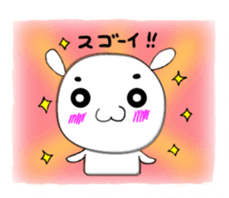 Mayumaro3 sticker #12326387