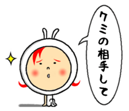 the sticker of kumi sticker #12326415