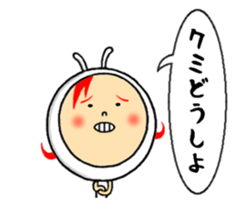 the sticker of kumi sticker #12326439