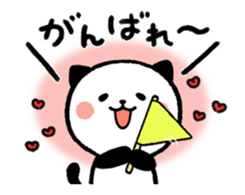 Kitty Panda 10 sticker #12326467