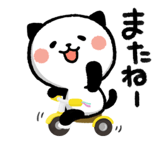 Kitty Panda 10 sticker #12326468