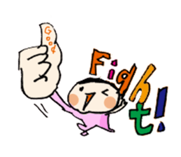 Cute wife Pico's love diary02 sticker #12326523