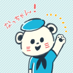 Natchan Sticker by NeNe