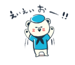 Natchan Sticker by NeNe sticker #12326940
