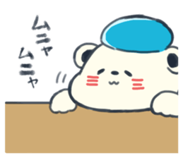 Natchan Sticker by NeNe sticker #12326947