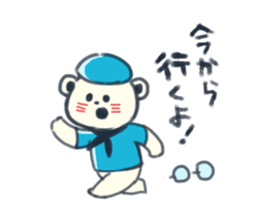 Natchan Sticker by NeNe sticker #12326948