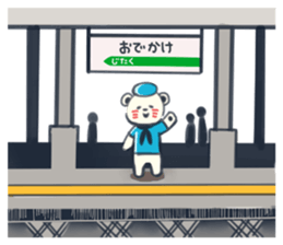 Natchan Sticker by NeNe sticker #12326952