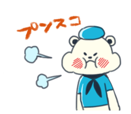 Natchan Sticker by NeNe sticker #12326953