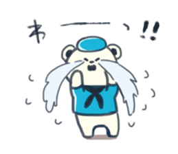 Natchan Sticker by NeNe sticker #12326956