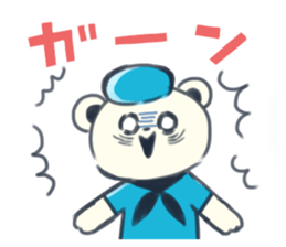 Natchan Sticker by NeNe sticker #12326959