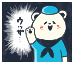 Natchan Sticker by NeNe sticker #12326963