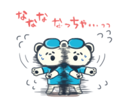 Natchan Sticker by NeNe sticker #12326964