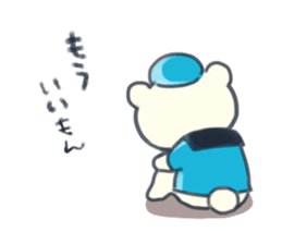 Natchan Sticker by NeNe sticker #12326967