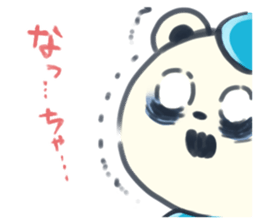 Natchan Sticker by NeNe sticker #12326972