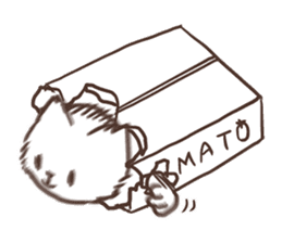 Afterimage Cat sticker #12326996