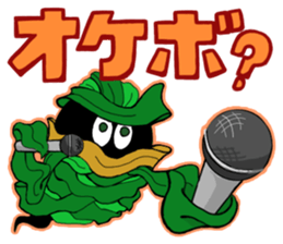 WakewakaMen sticker #12327017