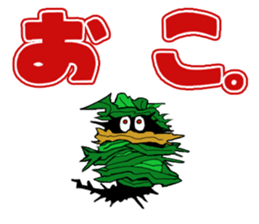 WakewakaMen sticker #12327018