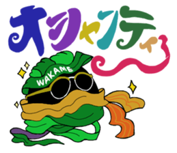 WakewakaMen sticker #12327019