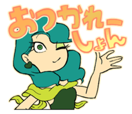 WakewakaMen sticker #12327020