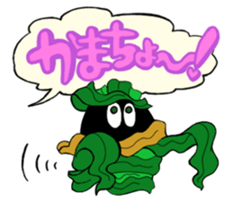 WakewakaMen sticker #12327024