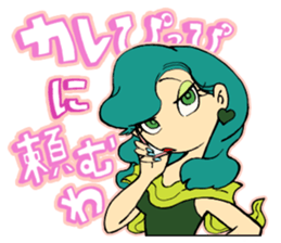 WakewakaMen sticker #12327025