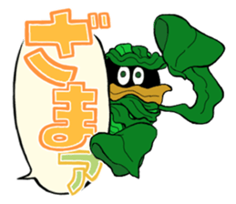 WakewakaMen sticker #12327027