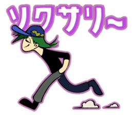 WakewakaMen sticker #12327032