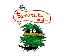 WakewakaMen sticker #12327036