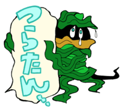 WakewakaMen sticker #12327038