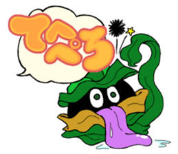 WakewakaMen sticker #12327039