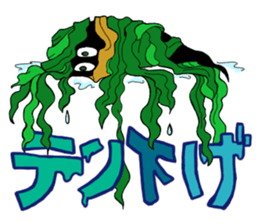 WakewakaMen sticker #12327040