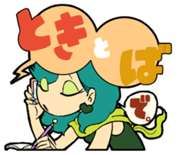 WakewakaMen sticker #12327041