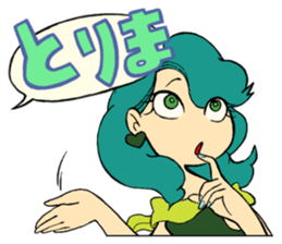 WakewakaMen sticker #12327042