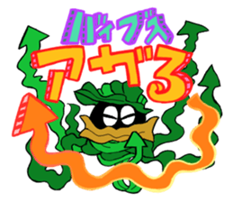 WakewakaMen sticker #12327043