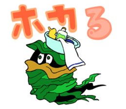 WakewakaMen sticker #12327044