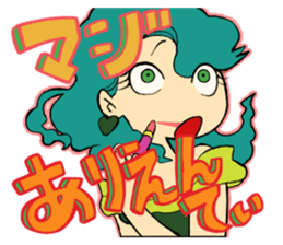 WakewakaMen sticker #12327045