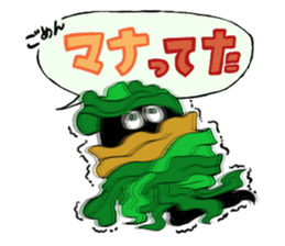 WakewakaMen sticker #12327046