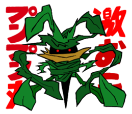 WakewakaMen sticker #12327047