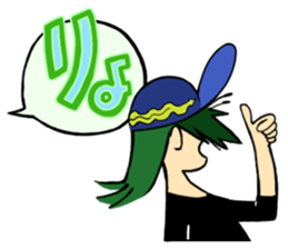 WakewakaMen sticker #12327049