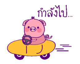 Pinky Piggy Animate sticker #12327098