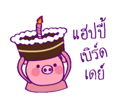 Pinky Piggy Animate sticker #12327114