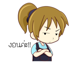 I'm Pinto sticker #12327200