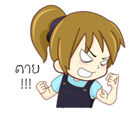 I'm Pinto sticker #12327208