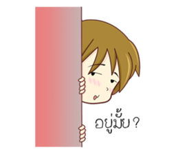 I'm Pinto sticker #12327215